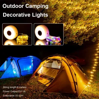 Outdoor LED Fairy Lights 3