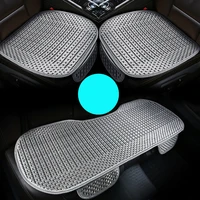 Classic Ice Silk Woven Summer Car Seat Cushion Cover Universal Front Rear Seat Cool Mat Breathable Backrest Cover Auto Interior 3