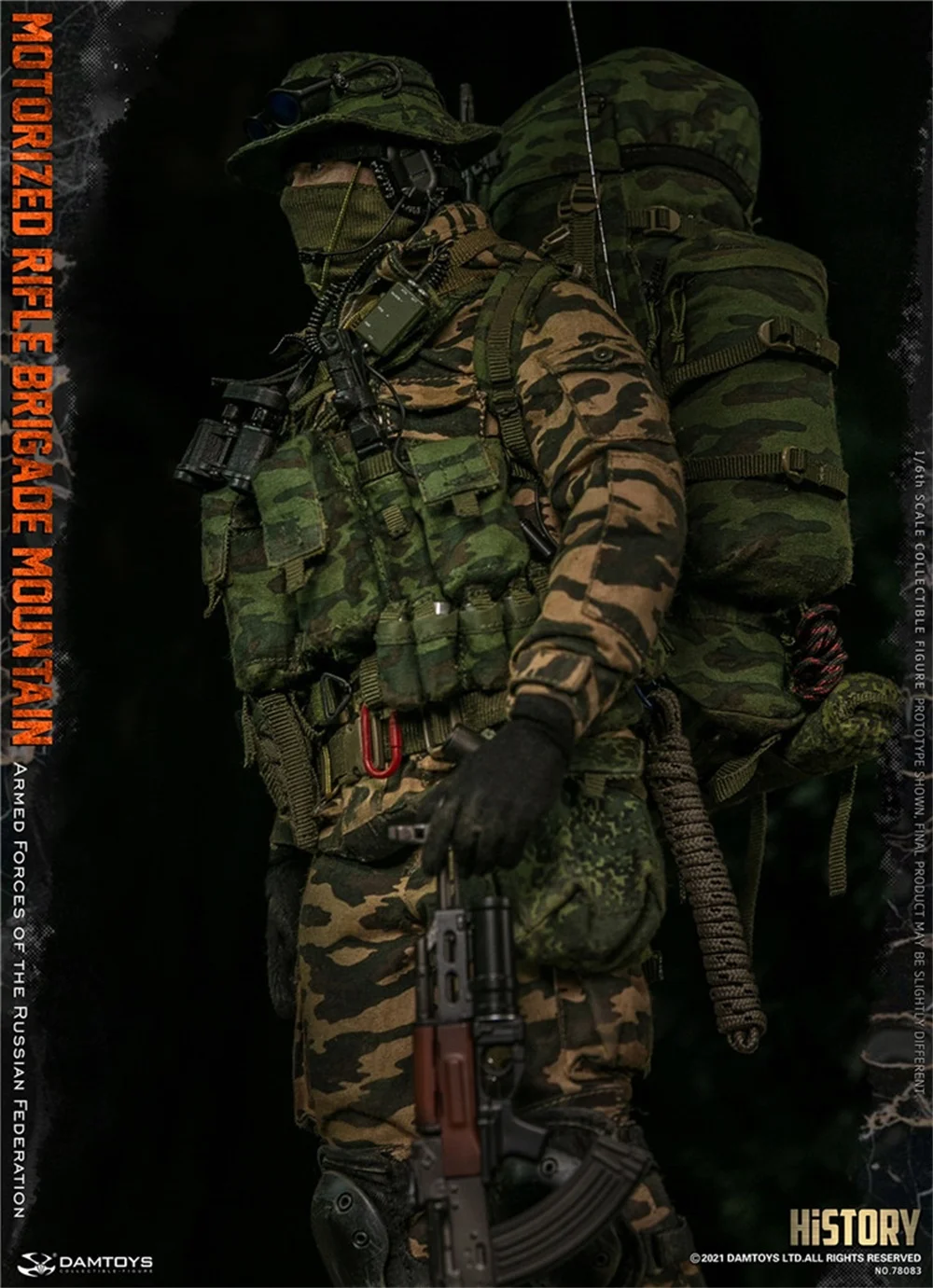 DAMTOYS 1/6 DAM 78083 ロシアのアクションフィギュア兵士山岳