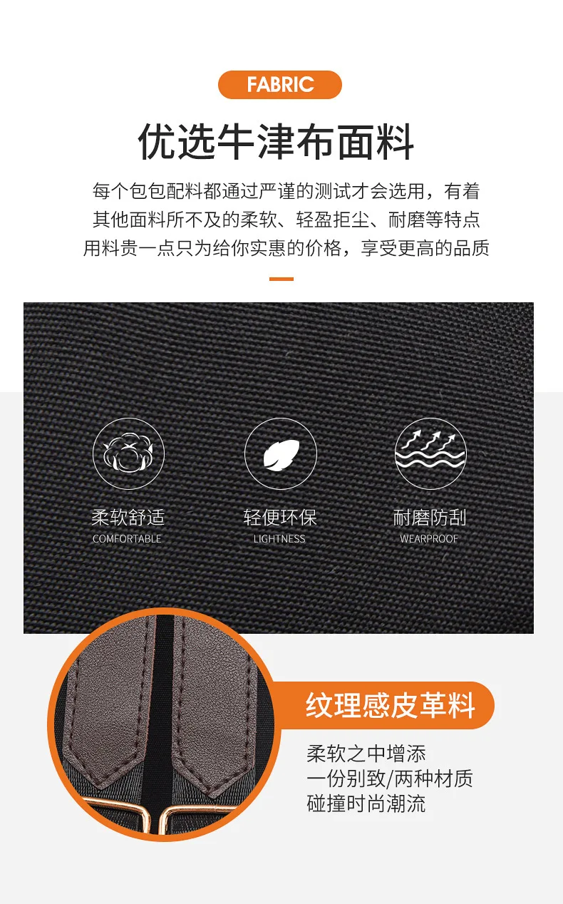 2026 Persönlichkeit, hochwertiger Rucksack, Trend-Reise, kleiner Rucksack für Damen, vielseitig, modisch, Farbblock, Diebstahlsicherung, College-Taschen – Detail 8