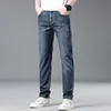 Summer Thin Lyocell Men's Slim Fit Casual Jeans Brand Clothing Stretch Straight Loose Fashionable Casual Denim Trousers Male 4