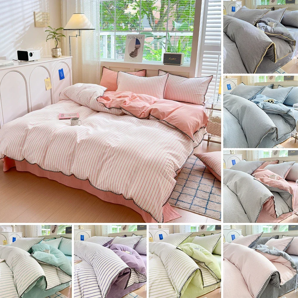 Naked Sleeping Sanded Four-piece Super Soft Korean Style Washed Cotton Bed Linen Quilt Cover Bedding