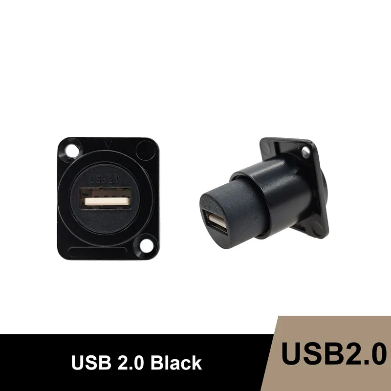 USB 2.0 black