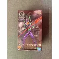 SHIN JAPAN HEROES UNIVERSE ART VIGNETTE ULTRAMAN - Banpresto