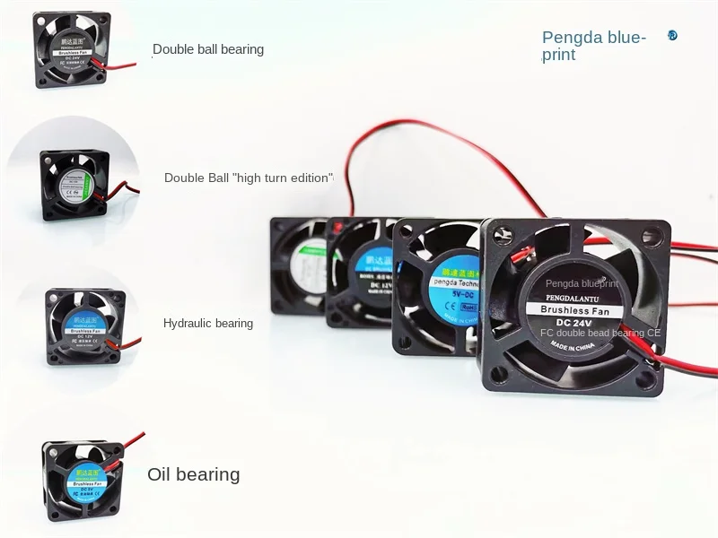 

Brand-new Pengda Blueprint 4020 Hydraulic Double Ball Oil Bearing 24V, 12V, 5V High-turn Silent 4CM Fan40*40*20MM