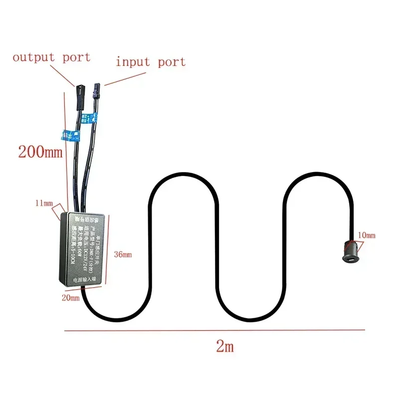 Touchless IR Motion Sensor Switch for LED Cabinet and Wardrobe Lighting