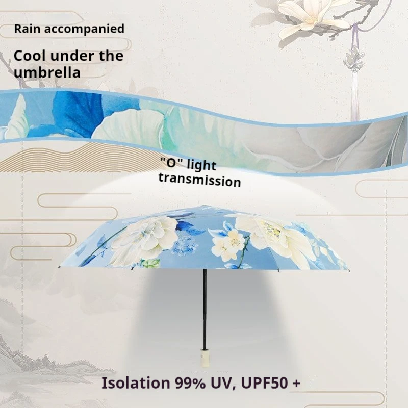 Triple Fold Umbrella Chinese Style Peony Sun Protection Umbrella Anti UV Clear Sun Folding