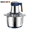 5L Electric Meat Grinders 304 Stainless Steel Food Crusher Multifunctional Vegetable Slicer Chopper Baby Food Processor 110V US 1
