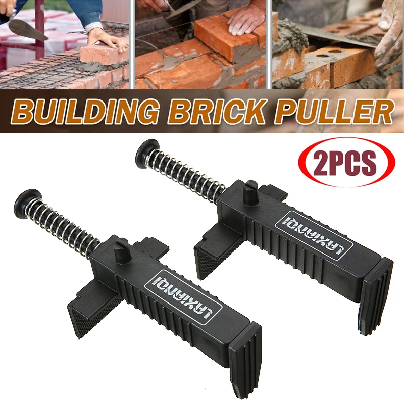 

2Pcs Brick Liner Runner Wire Drawer Bricklaying Tool Fixer Universal Brickwork Leveler Practical Bricklayers Construction Tools