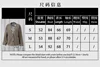 Women Fashion Grey V Neck Loose Warm Jackets Autumn Retro Button Long Sleeve Coat With Pockets Lady Casual High Street Outerwear 2