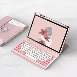 Sleek Wireless Keyboard Case with Protective Cover - Italian (Pink)