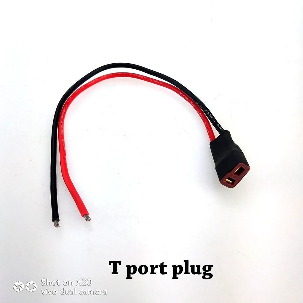 T port plug cable