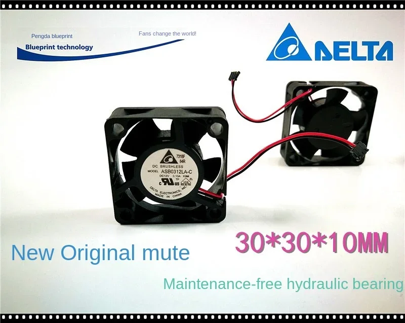 30*30*10MM  Asb0312la-C 3010 3cm 12V Hydro Bearing Miniature Cooling Fan