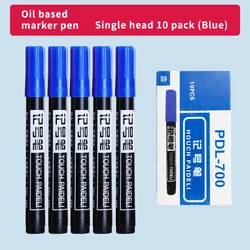 Premium Waterproof Black Oil-Based Marker Pens, Non-Fading and Non-Erasable, Quick Delivery, Pack of 10 (10PCS Blue)