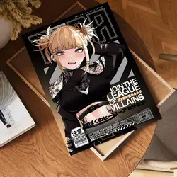 Classic Anime Art Poster - Himiko Toga from My Hero Academia, Self - Adhesive HD Quality Retro Wall Decor - 30x45cm No Frame (HEI - 3)