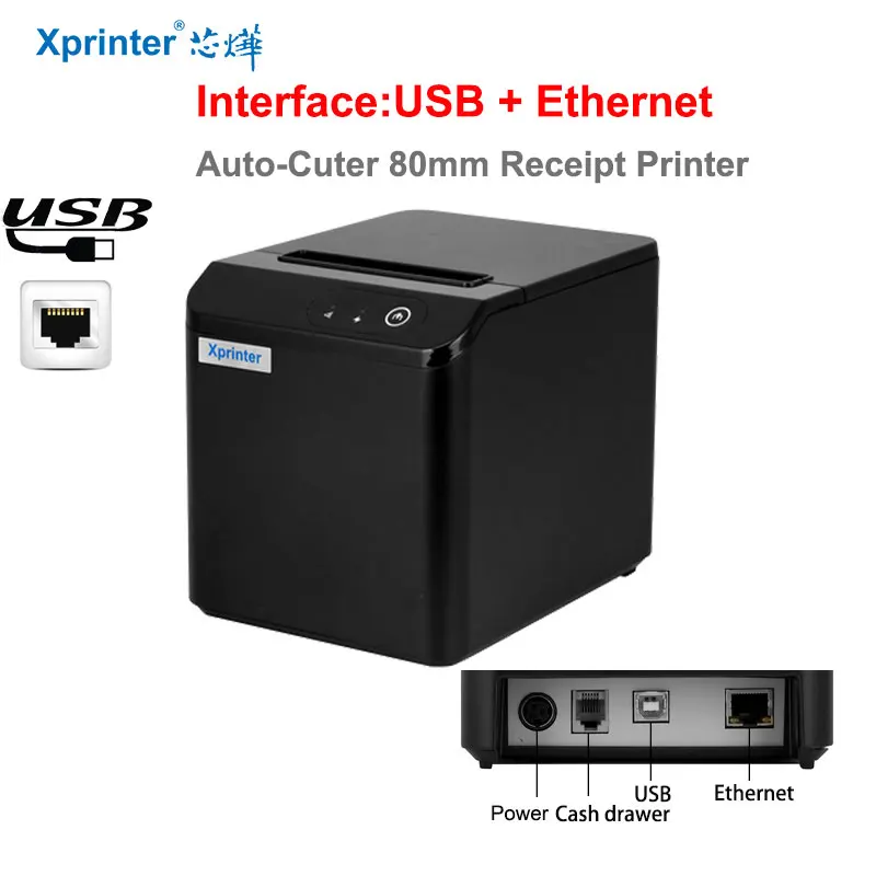 طابعة الإيصالات الحرارية XPrinter 80 مم مع قاطع تل...