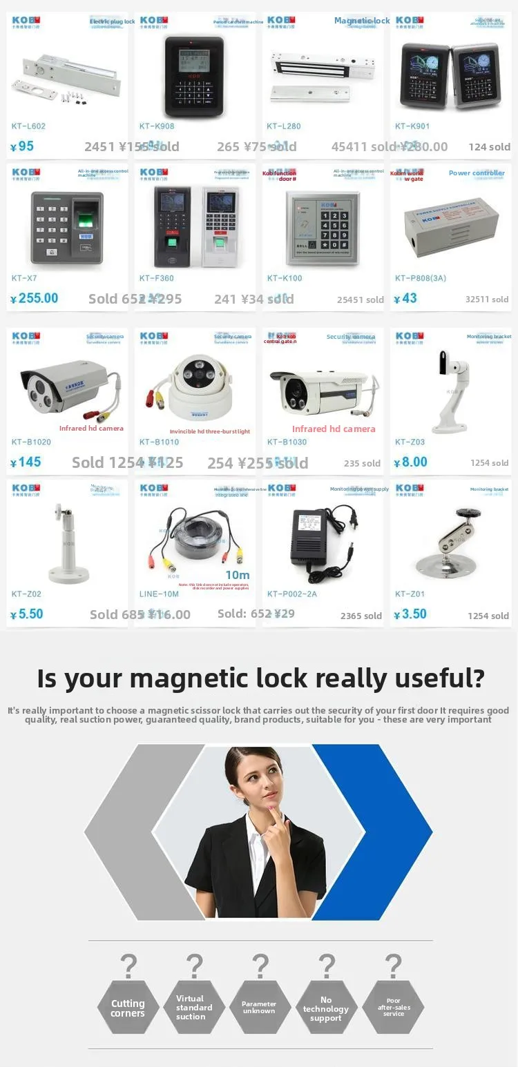 magnetic lock 1000KG European style access control electromagnetic lock 12V24V e