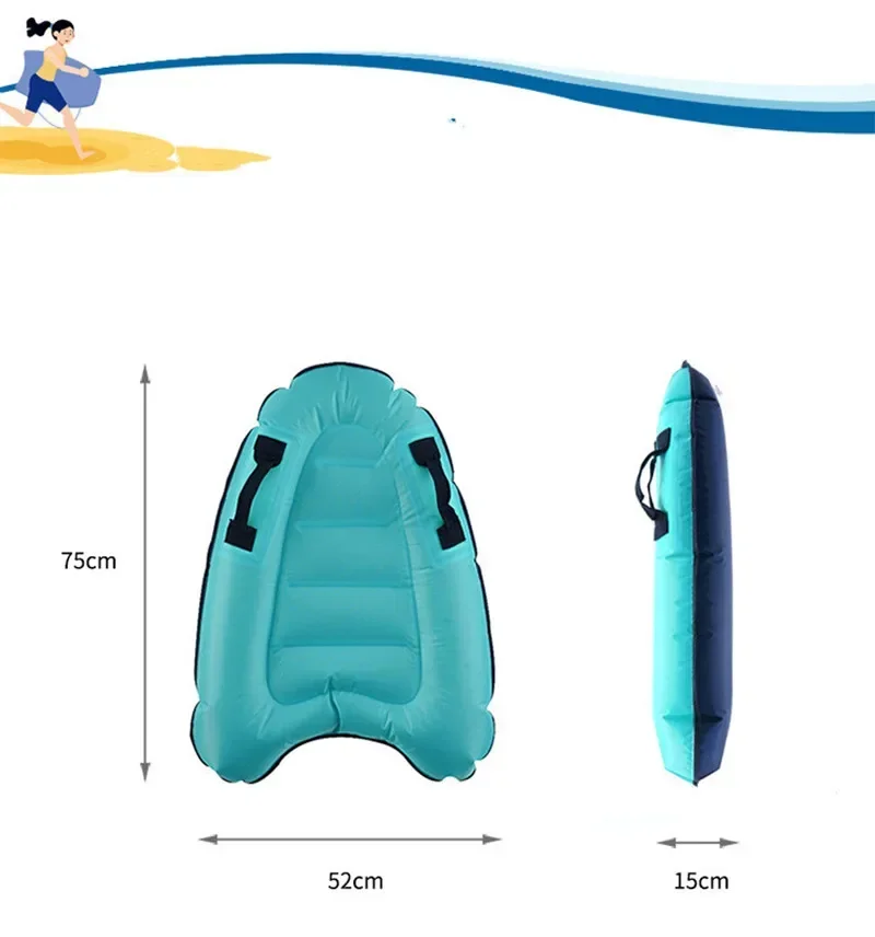 Outdoor Inflatable Surfboard Portable Bodyboard Adult Children Swimming Safe Lightweight Kickboard Sea Surfing Wakeboard