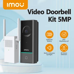 IMOU 비디오 초인종 차임 세트, 양방향 오디오, 스마트 홈 보안 초인종, IP65 무선, DB60, 5MP, 6200mAh 배터리
