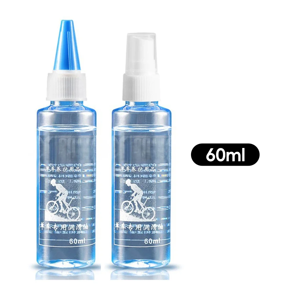 Bicycle Lube Chain Oil 60ML Dry Chain Lubricant Bike Gear lubricant Waxy Maintenance Oil Squirt MTB Road Bicycle accessories