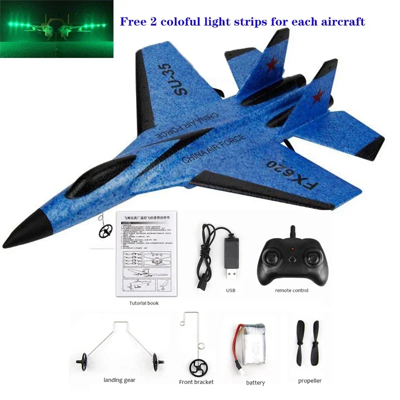 ตัวเลือกสินค้า เครื่องบินร่อนวิทยุควบคุม ปีกกว้าง ของเล่นเด็ก RC Glider