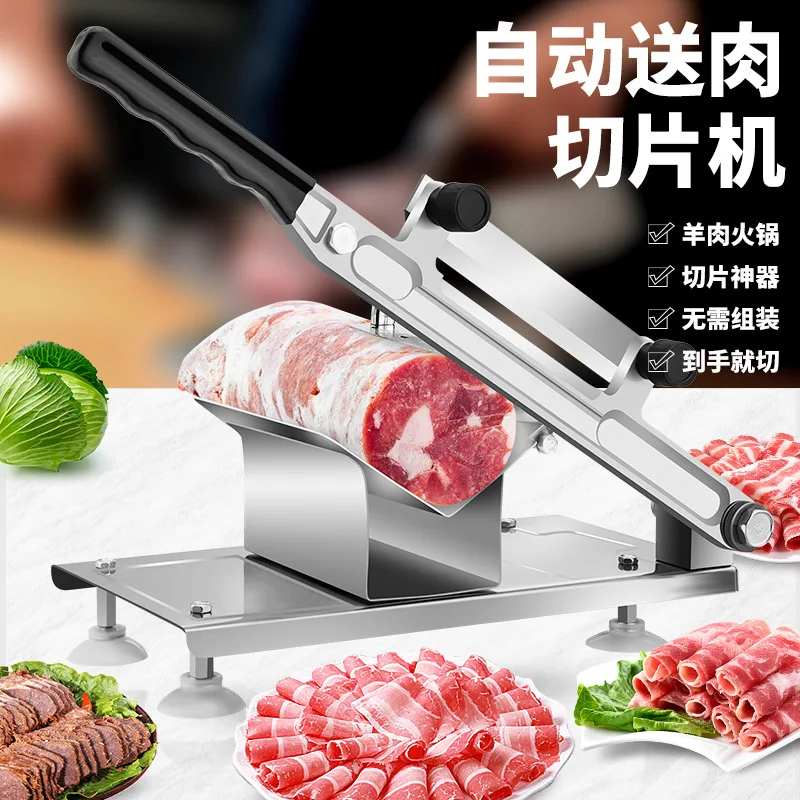 

Mutton Roll Slicing Machine Household Cutting Frozen Meat and Beef Commercial Manual Meat Slicer