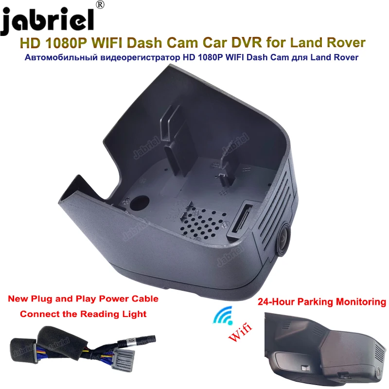 

HD Wifi Car Dvr Camera 24H Dash Cam Front and Rear Camera For Land Rover Discovery Sport 2020 2021 2022 2023 Driving Recorder