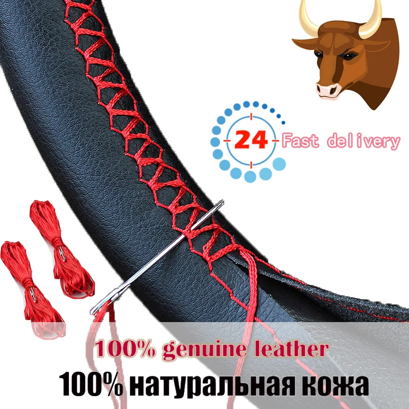 GenuineLeather38CM15inchCarSteeringWheelBraidCoverUniversal