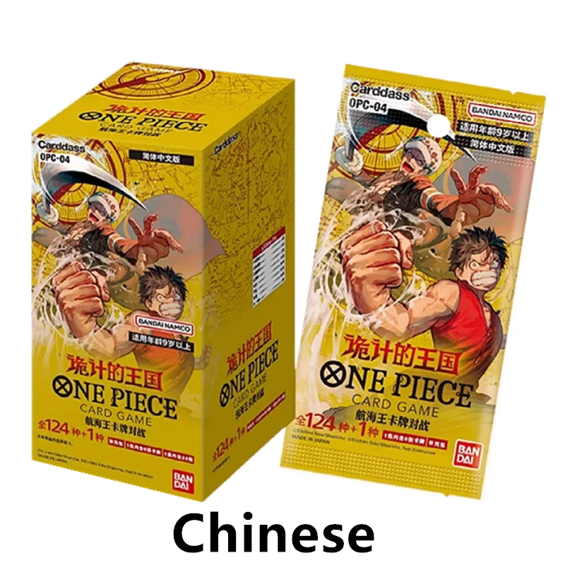 Bandai Card Games