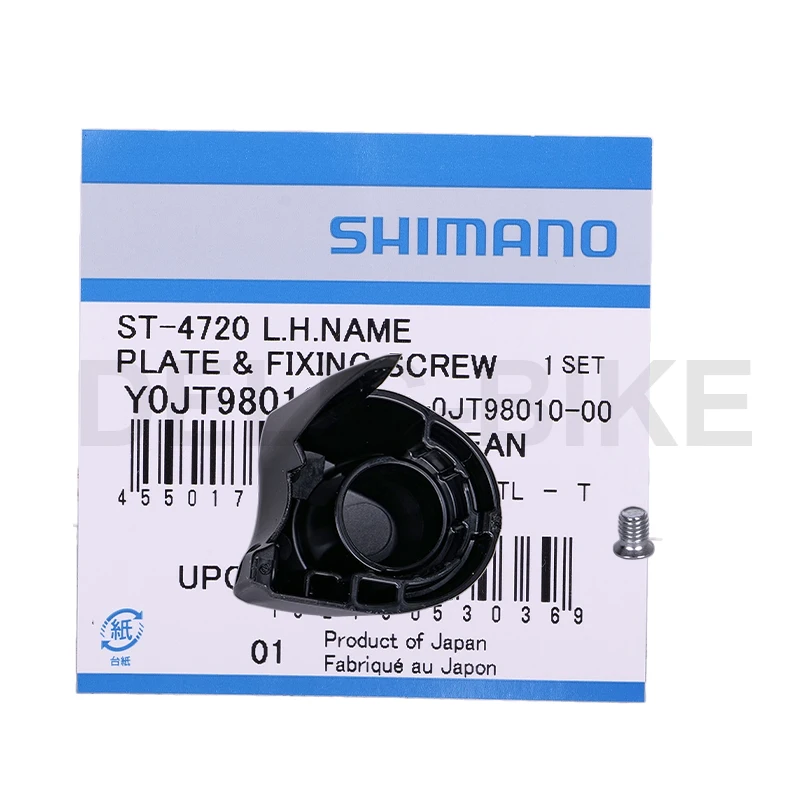 Shimano TIAGRA ST-4720 L R H.NAME PLATE & FIXING SCREW Left