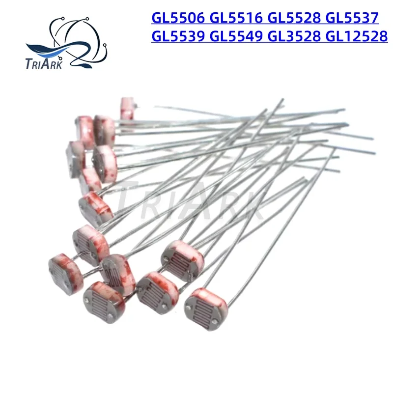 LDR Photo Light Sensitive Resistor GL5506 GL5516 GL5528 GL5537 GL5539 GL5549 GL3528 GL12528 switch sensor