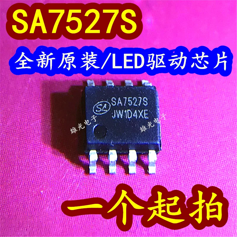 

20PCS/LOT SA7527S SA7527STR SOP8 LED