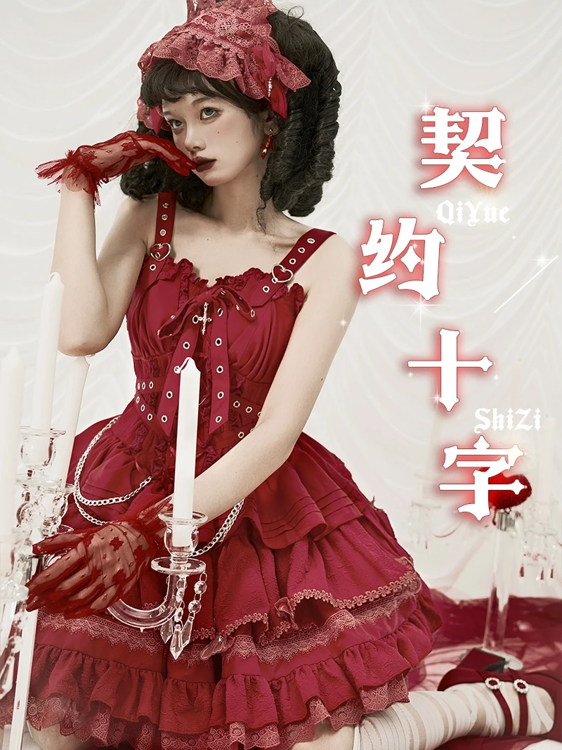 Lolita Style JSK Dress Gothic Bow Slim Spaghetti Strap Pettiskirt Sweet Girl Women's Mini Dresses and Small Waistcoat Two Pieces 3
