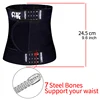 AfruliA Men Slimming Belt Waist Trainer Body Shapers Corset Shapewear High Compression Modeling Strap Sports Brace Fajas Girdles 4