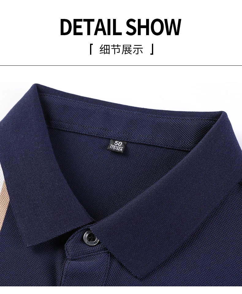 Light Luxury Polo Shirt Letter Embroidery Men's Short Sleeve High end Brand Summer new Fashion Stripe Silk Cotton Casual T-shirt 25 Sa0911797ceec4645a953dfd1f8c89824P