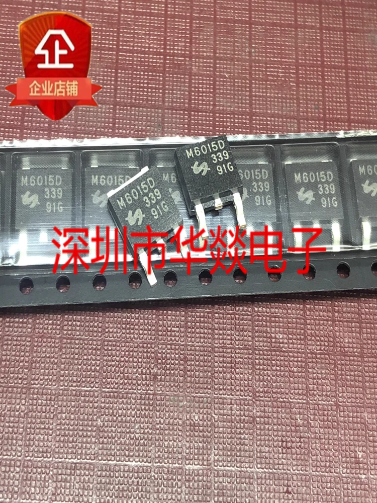 QM6015D M6015D TO-252 60V 35A 5PCS