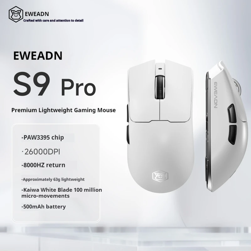 ماوس الألعاب اللاسلكي Eweadn S9 Ultra، إصدار Espor...