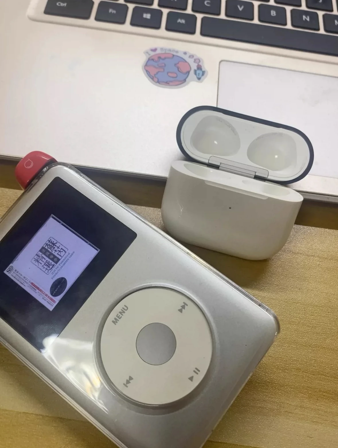 ポータブルプレーヤー iPod classic 至高の一品】iPod classicこそポータブルプレイヤーの完成形
