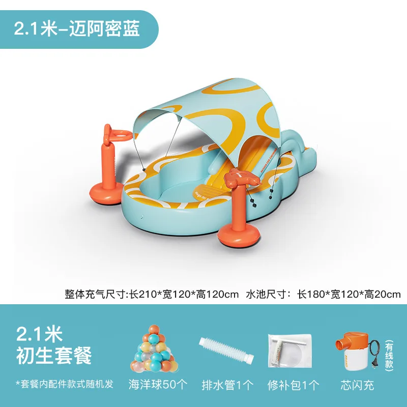 Children's Inflatable Swimming Pool Baby Home Shade Slide Outdoor Baby Folding Commercial Large Family Paddling Pool 6