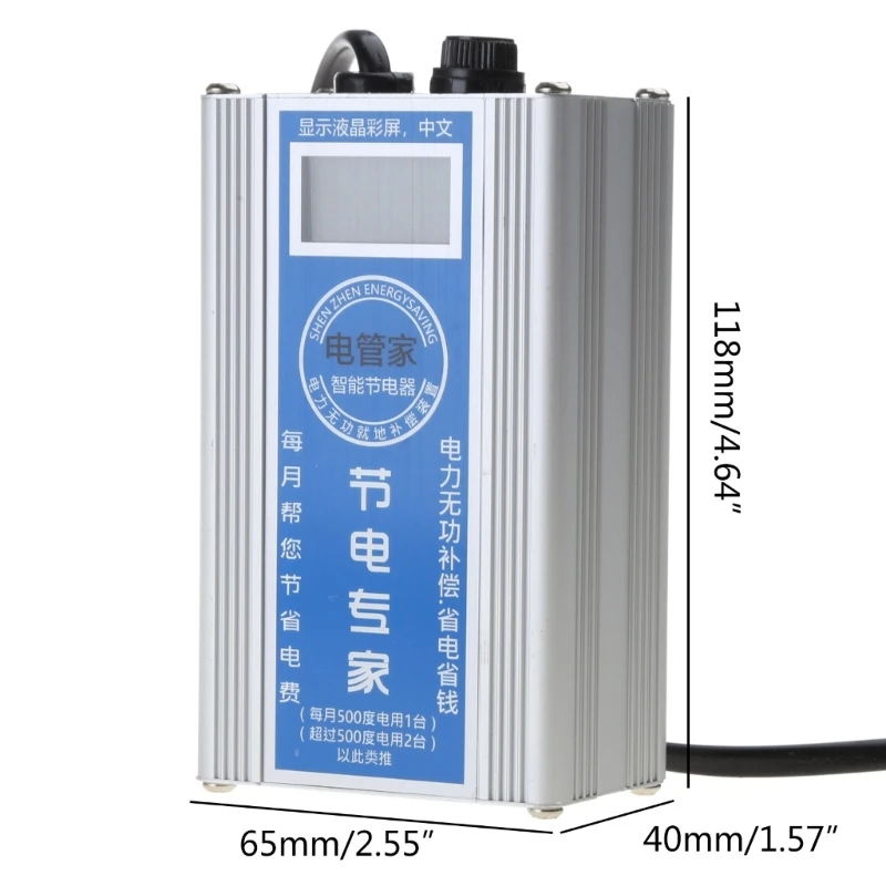 90-250V Smart Electricity Saving Box Electric Power Saver Energy Saving Device Electricity Bill Killer Up to 15%~45% power saver