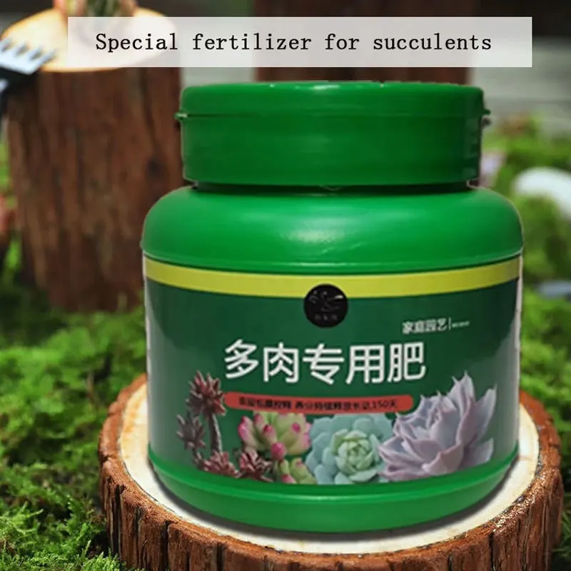 Succulent plant color-enhancing and anti-legging flower-growing fertilizer NPK organic general compound fertilizer 250g plant fertilizer