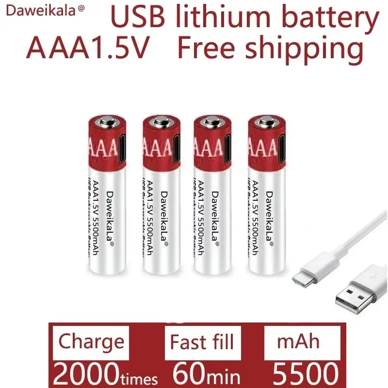 1.5V AAA 5500mah USB rechargeable lithium ion battery for remote control wireless mouse + cable