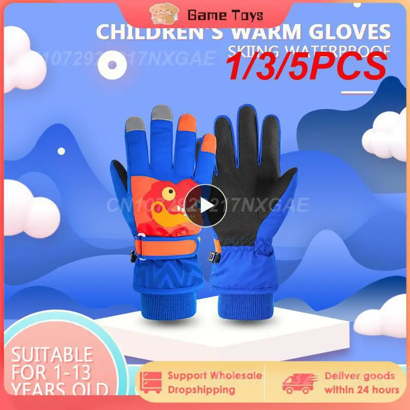 

1/3/5 шт., Детские водонепроницаемые ветрозащитные перчатки
