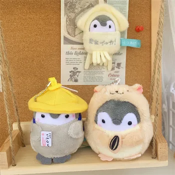 만화 커스터드 가방 햄스터 백팩 펭귄 인형 레이디 귀여운 봉제 선물, 크리에이티브 디자인, 자동차 키 체인 도매, 진주 체인 스타일