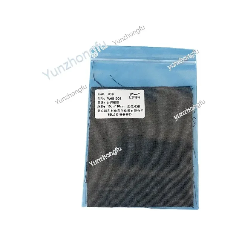 

Fuel Cell Carbon Cloth W0s1011/W01009 Laboratory Hydrophilic Conductive