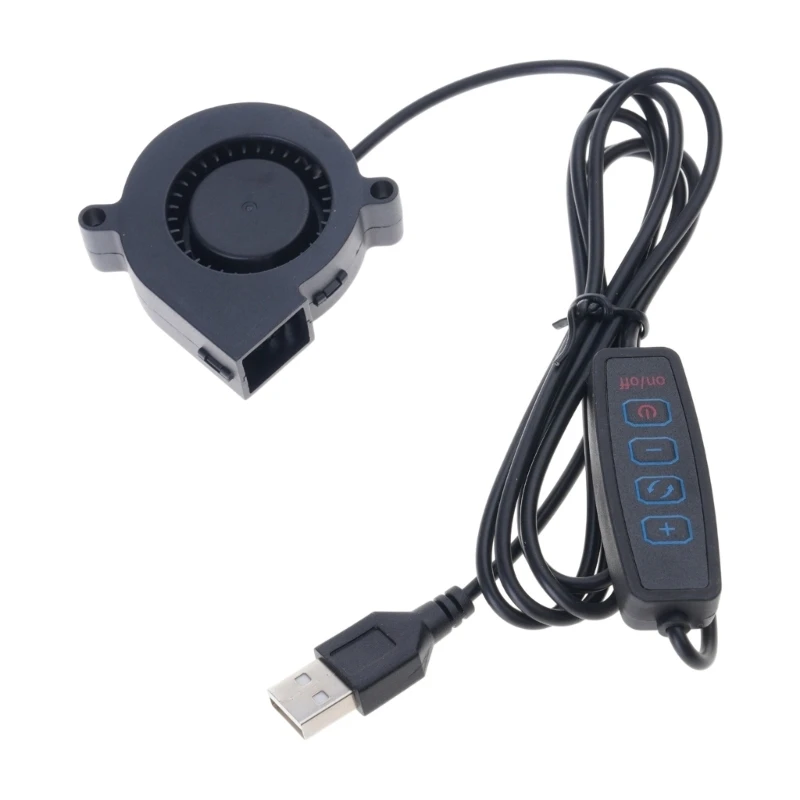 5V USB 전원 라우터 팬 5015 높은 기류 냉각 팬 3D 프린터 전자 제품용 조정 가능한 속도 3500RPM