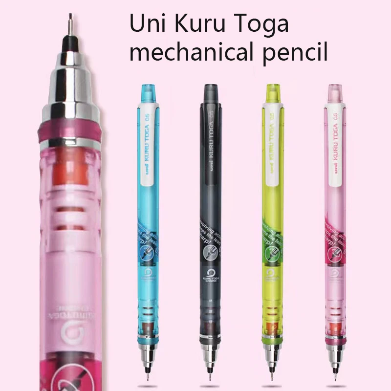 Uni M5-450T 리드 코어 자동 회전 문구 용품, 학생 필기 그림, 쉽게 깨지지 않는 코어, 0.5mm