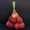 100M Plastic Mesh Bag Vegetable Fruit and Dried Fruit Packaging Mesh Bag Semi-finished Roll Material Supermarket Toy Packaging 5