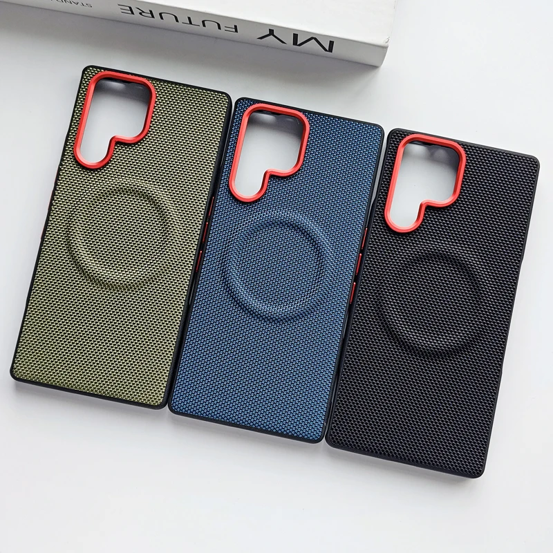 Luxury Magnetic Soft TPU & Nylon Woven Leather Back Case - Anti-Fingerprint Cover