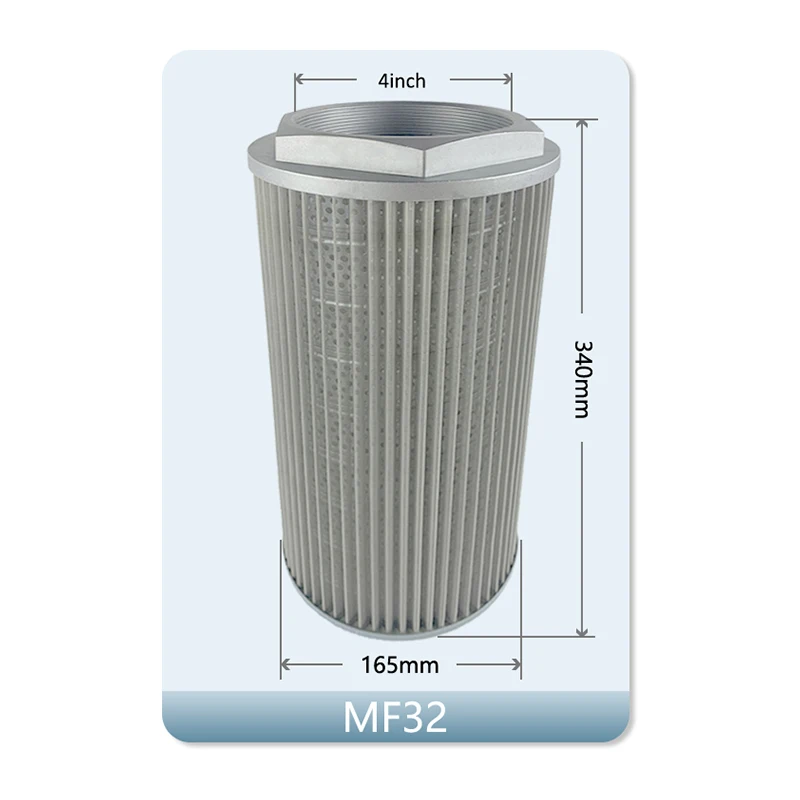 

MF32 4 Inch Industrial Blower Vortex Pump Dust Filter Air Filter Filter Element